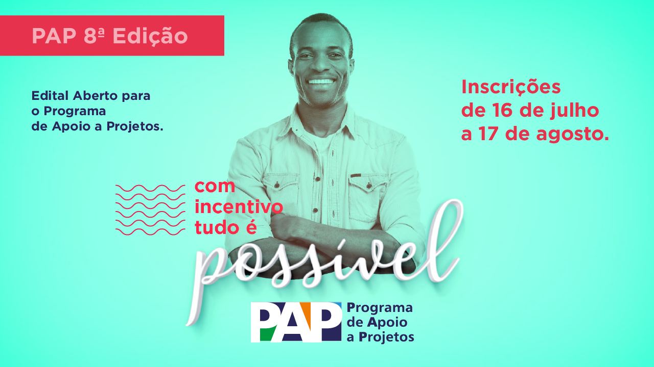 As inscrições para o PAP 2018 estão chegando. Conheça mais sobre o programa