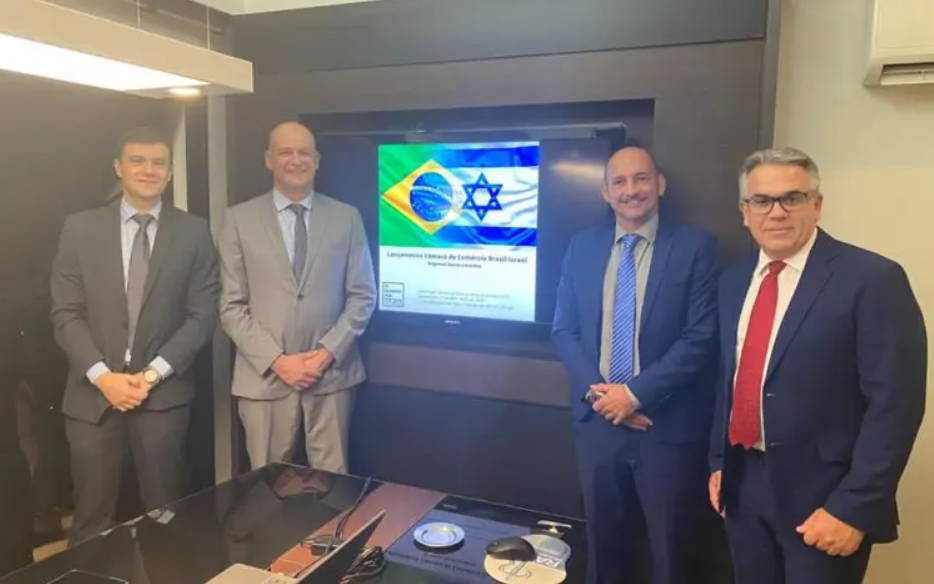 Floripa Business Hub apoia a Câmara Comercial Santa Catarina-Israel